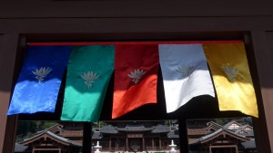 Prayer flags at Buddhist Temple