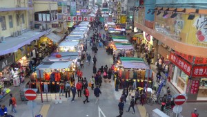 Kowloon shopping