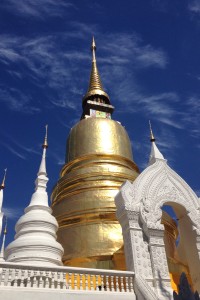 Temple just outside city Chiang Mai city centre (I took this one!)