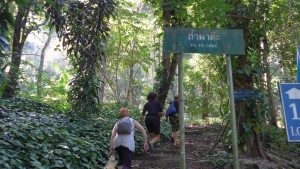 Path to the non-tourist caves