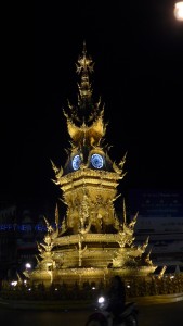 Crazy Clock Tower, Chiang Rai