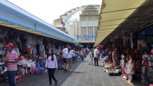 Central Market, exterior, Phnom Penh