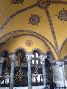 Hagia Sophia Museum